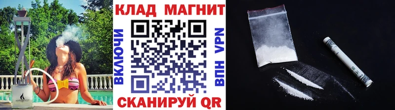 Купить закладку Экстази  A PVP  Метадон  Меф  Амфетамин  Гашиш  Костерёво