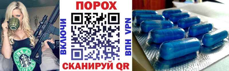 АМФЕТАМИН 97% Костерёво