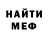 Метадон мёд Darkret