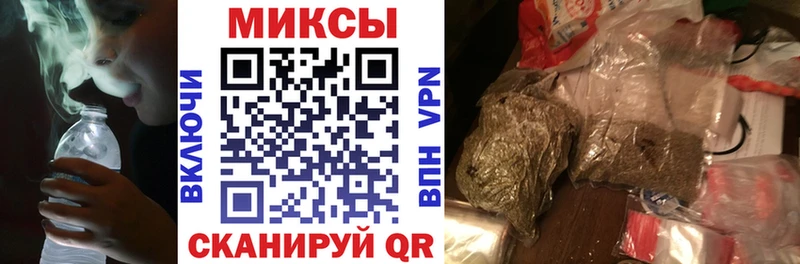 Купить где  Костерёво  БУТИРАТ Butirat 