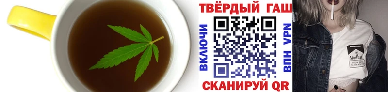 Купить где  Костерёво  Cannafood марихуана 