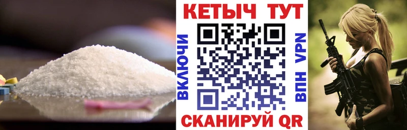 Кетамин ketamine  Купить  Костерёво 