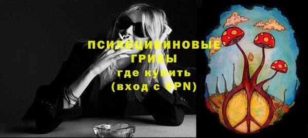 кокаин премиум Кодинск