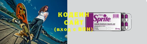 гидра Козельск