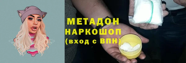 гидра Козельск