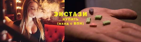 гидра Козельск