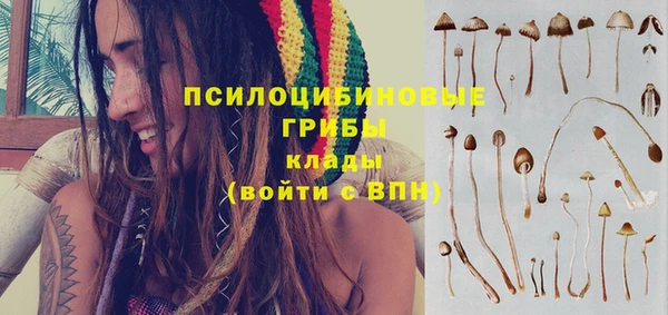 кокаин премиум Кодинск