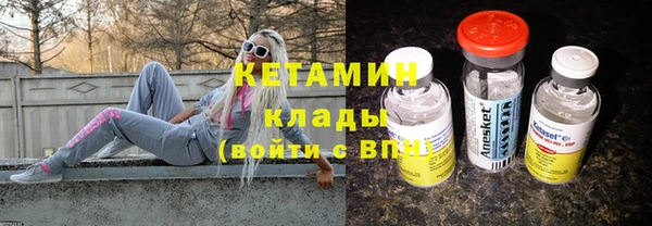 гидра Козельск