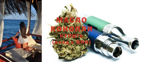 кокаин премиум Кодинск