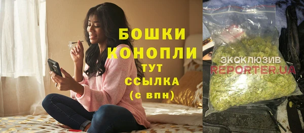 кокаин премиум Кодинск