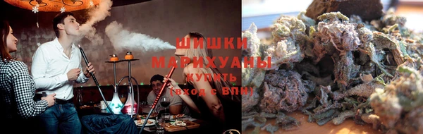 кокаин премиум Кодинск