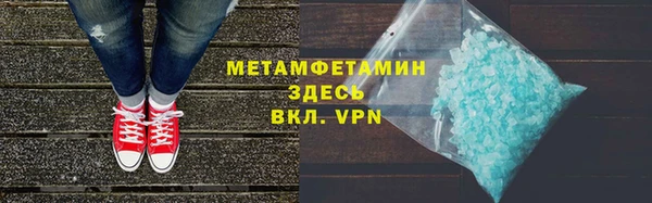 гидра Козельск