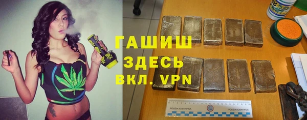 гидра Козельск