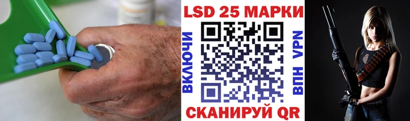 Купить закладки  Костерёво  ЛСД экстази кислота 