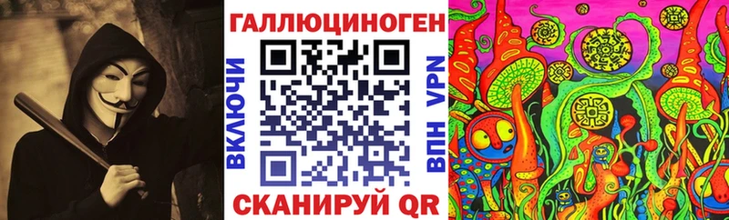Купить закладки  Костерёво  Псилоцибиновые грибы прущие грибы 