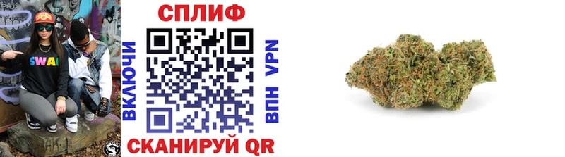 Канабис Bruce Banner  Купить где  Костерёво 